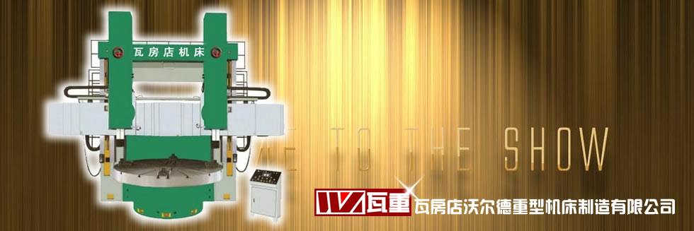 產品銷售范圍廣泛